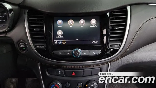 Chevrolet Trax 2020