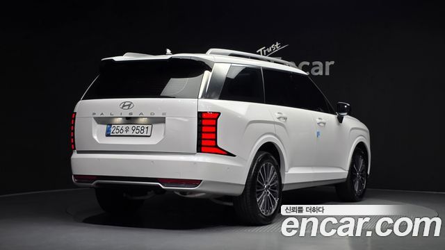 Hyundai Palisade 2025