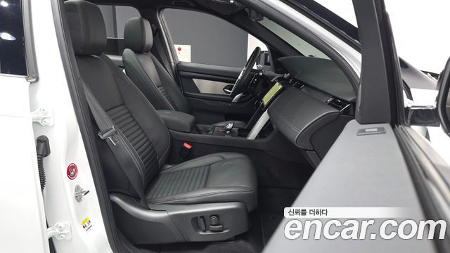 Land Rover Discovery Sport 2024