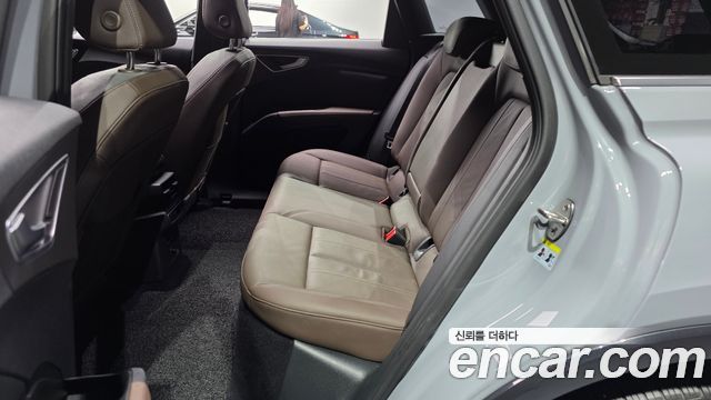 Audi Q4 e-tron 2022