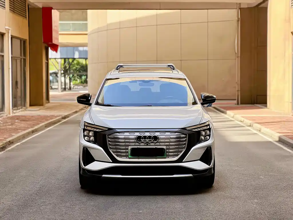 Audi Q5 e-tron 2023