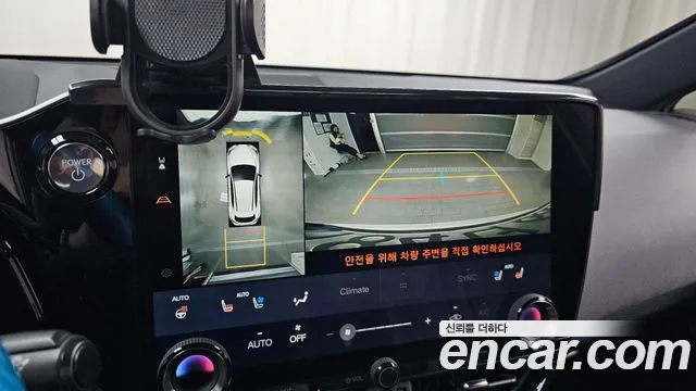 Lexus NX 2022