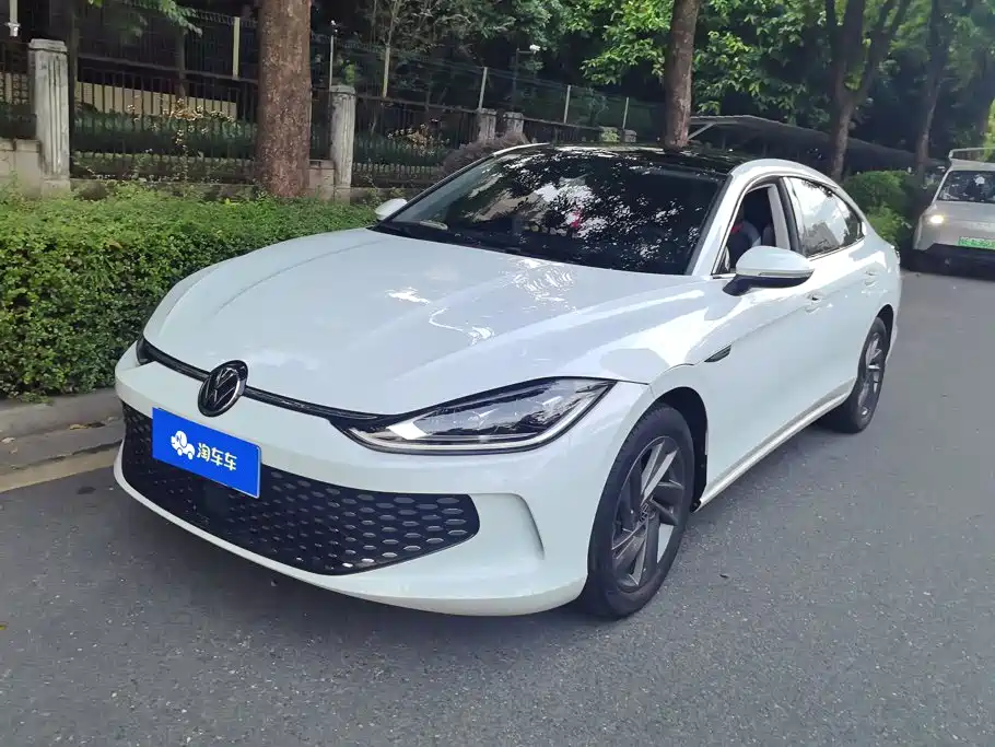 Volkswagen Lamando 2024