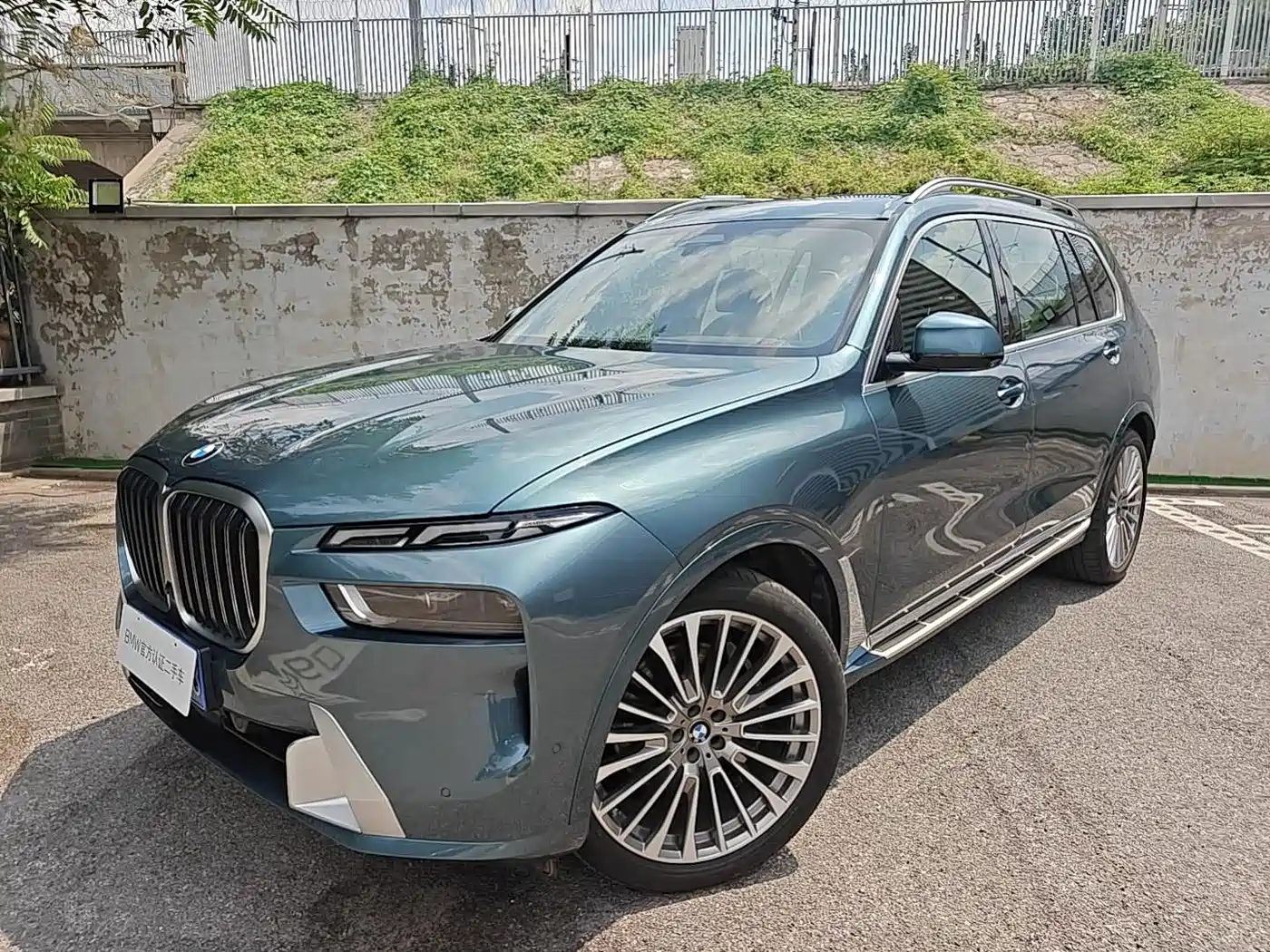 BMW X7 2023