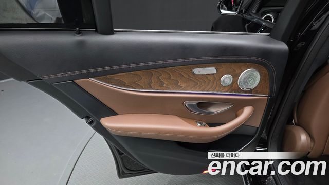 Mercedes-Benz E-Класс 2023