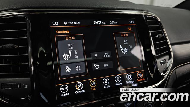Jeep Cherokee 2021