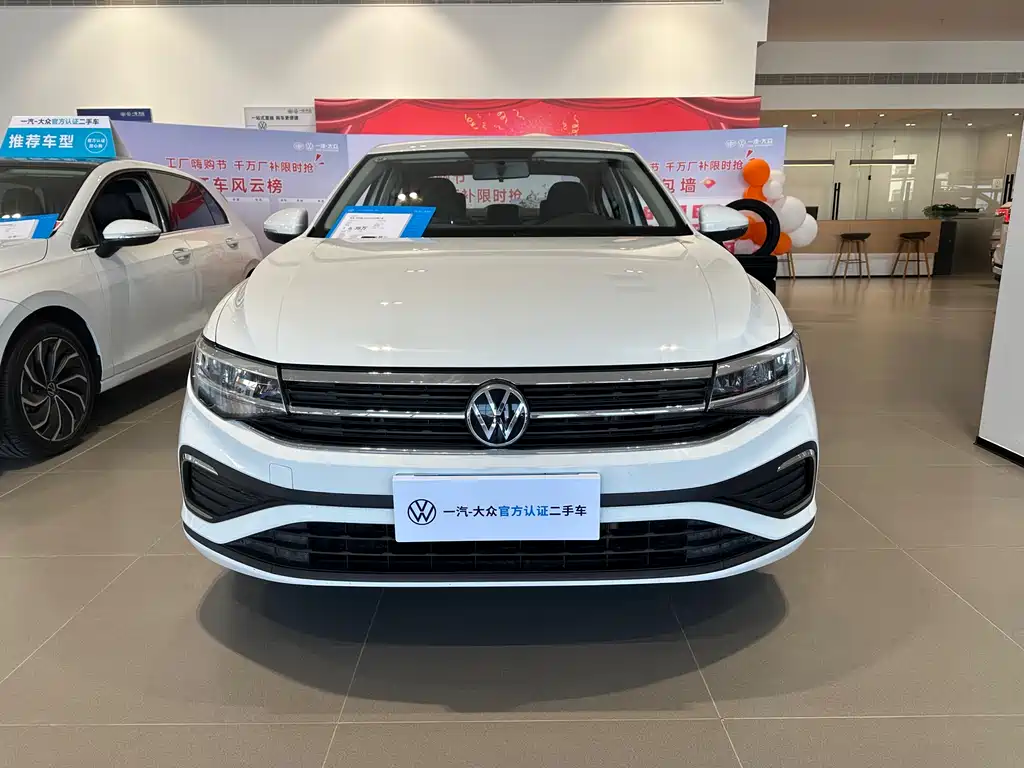 Volkswagen Bora 2024
