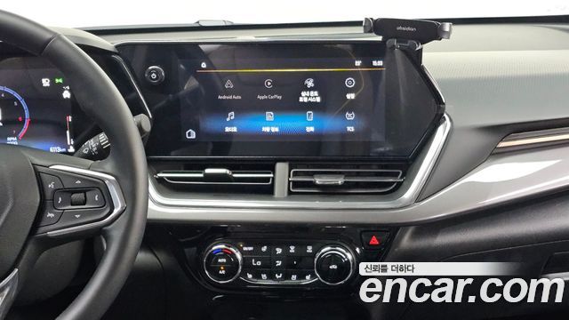 Chevrolet Trax 2023