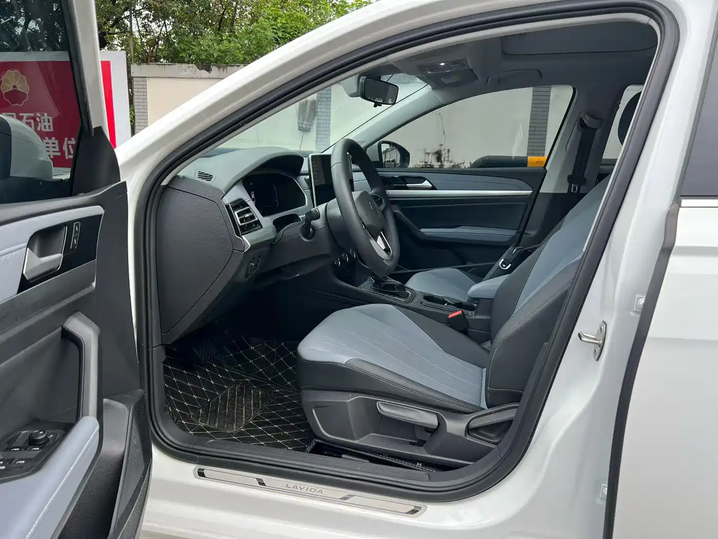 Volkswagen Lavida 2024