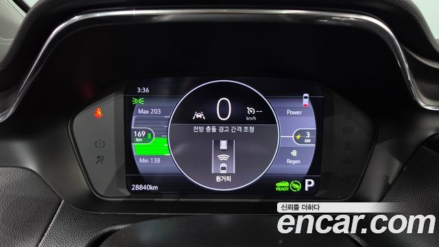 Chevrolet Bolt EUV 2023