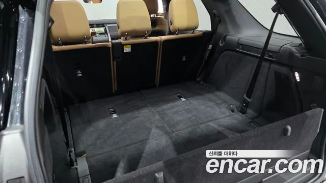 Land Rover Discovery 2023