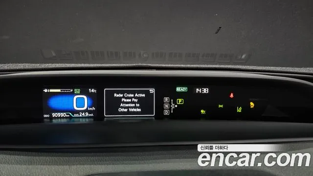 Toyota Prius 2021