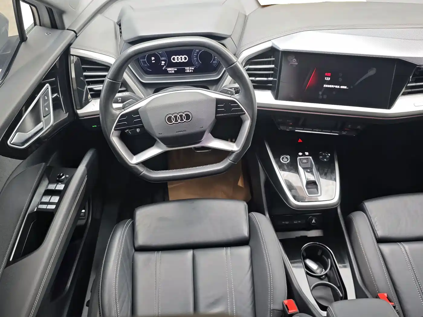 Audi Q4 e-tron 2023