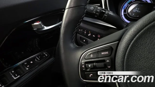 Kia Niro 2021