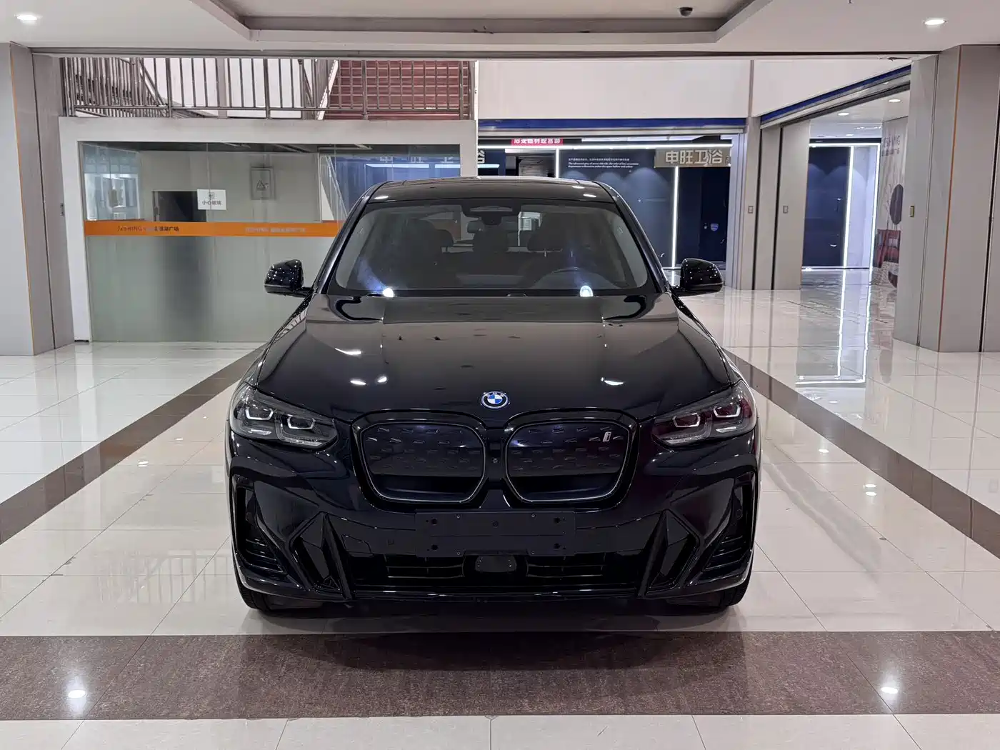 BMW iX3 2022