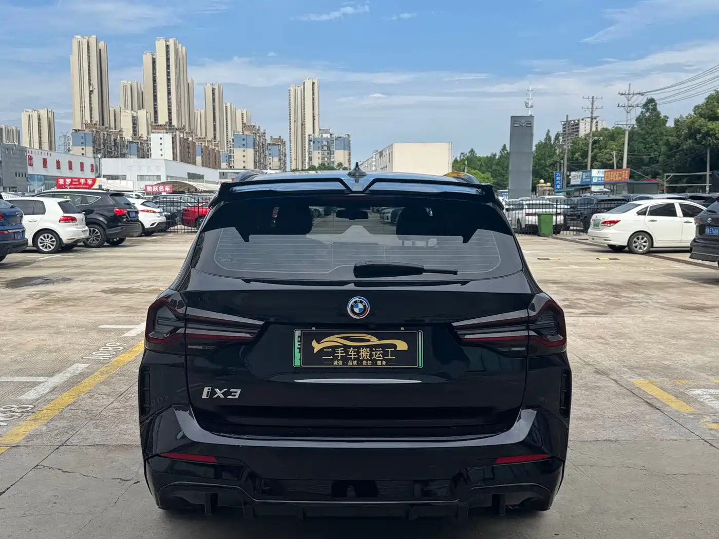 BMW iX3 2024