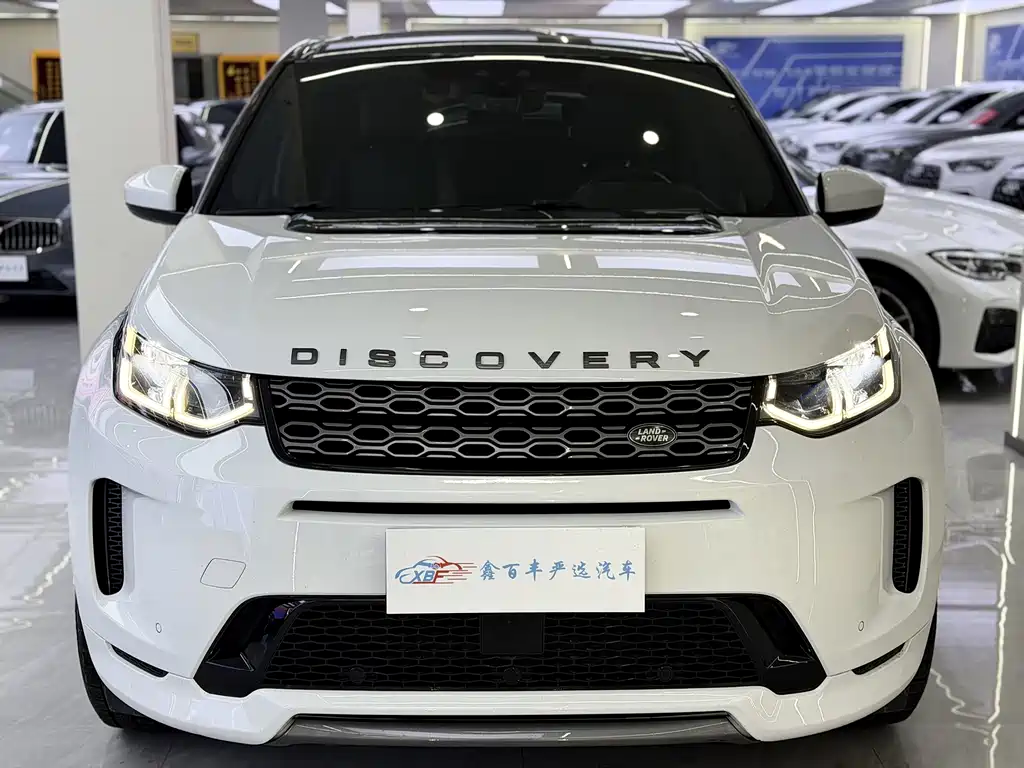 Land Rover Discovery Sport 2021