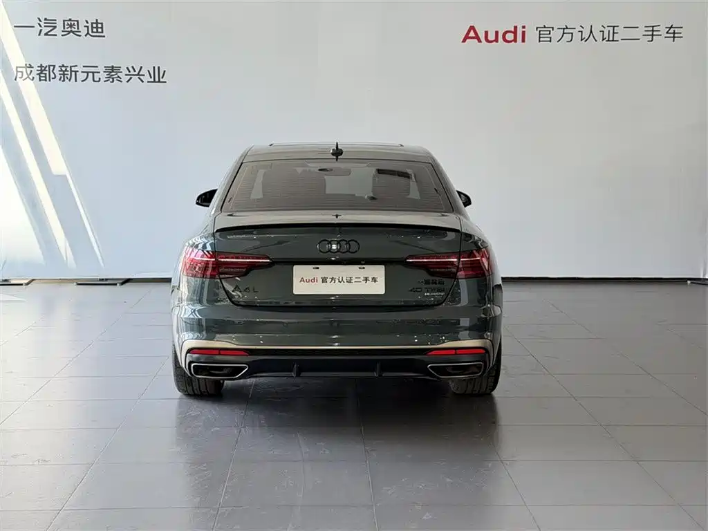 Audi A4 2024