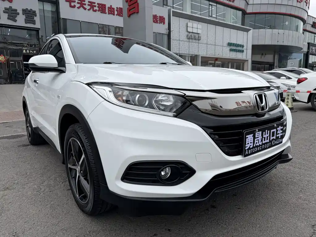 Honda Vezel 2022