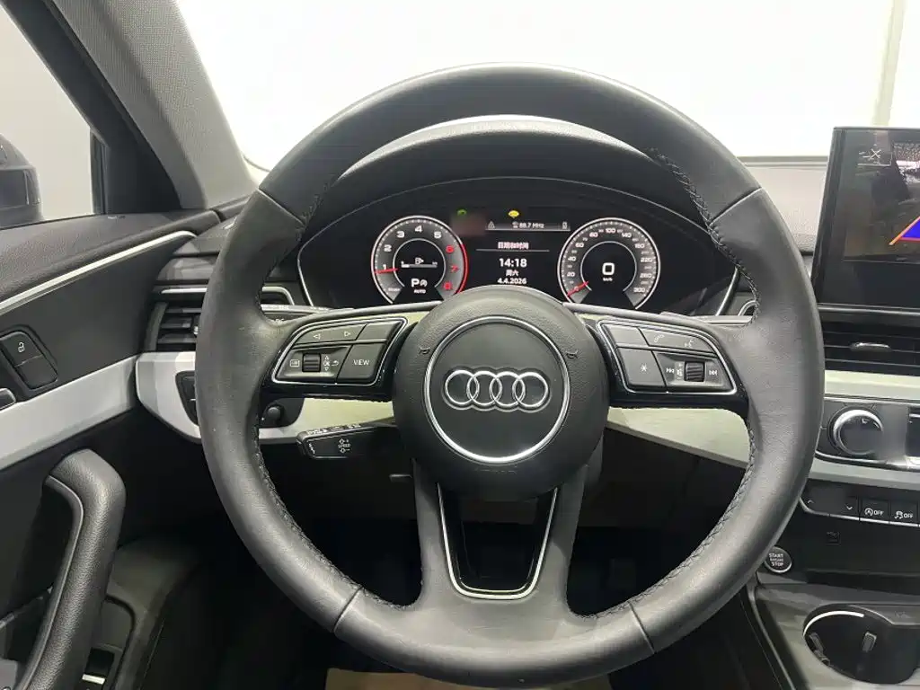Audi A4 2023