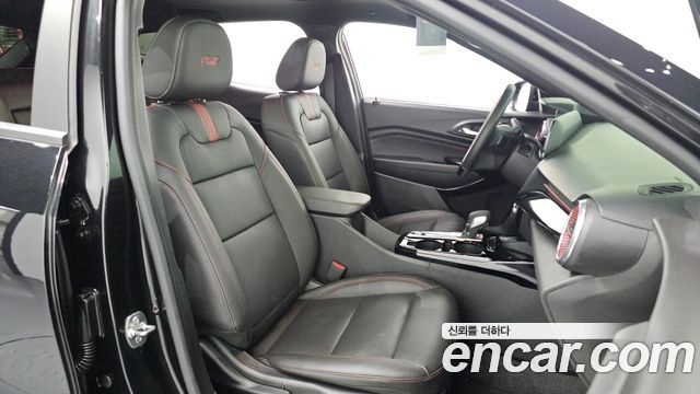Chevrolet Trax 2023