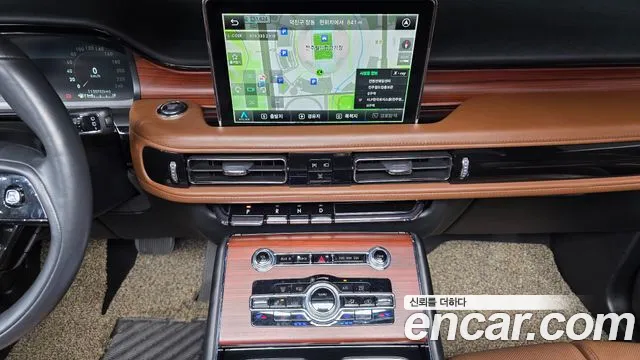 Lincoln Aviator 2022