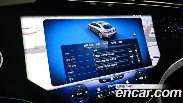Mercedes-Benz EQS 2022