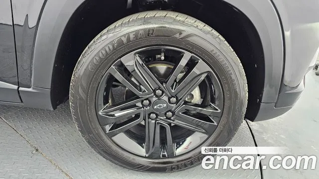 Chevrolet Trax 2023
