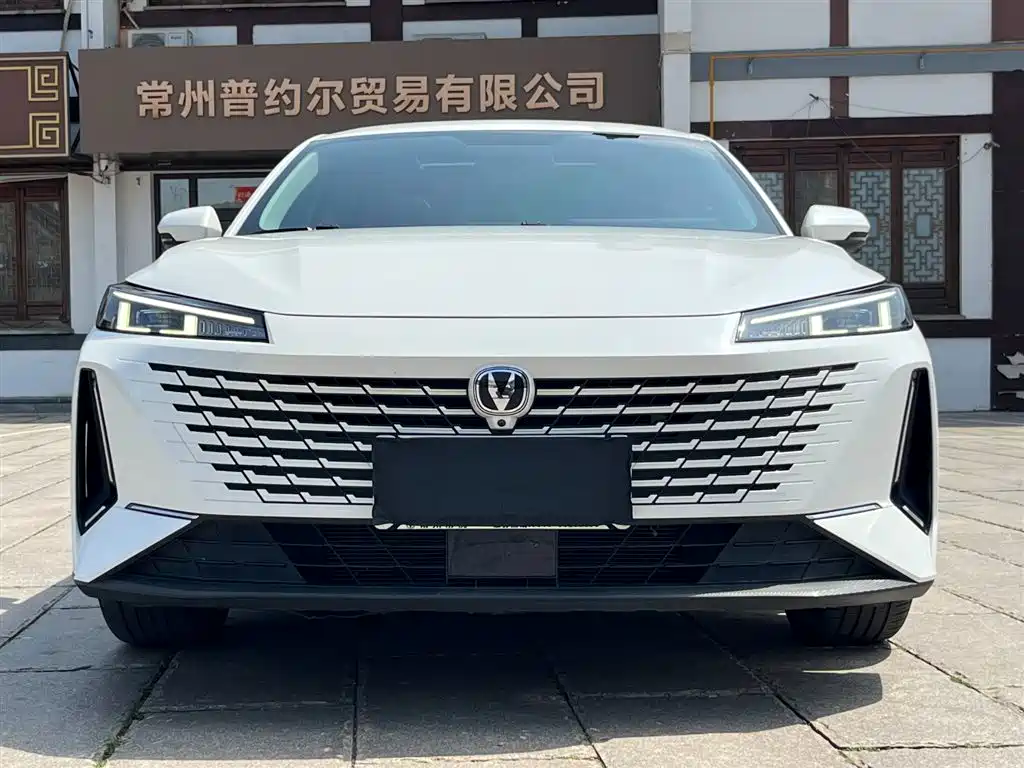 Changan Yida 2023