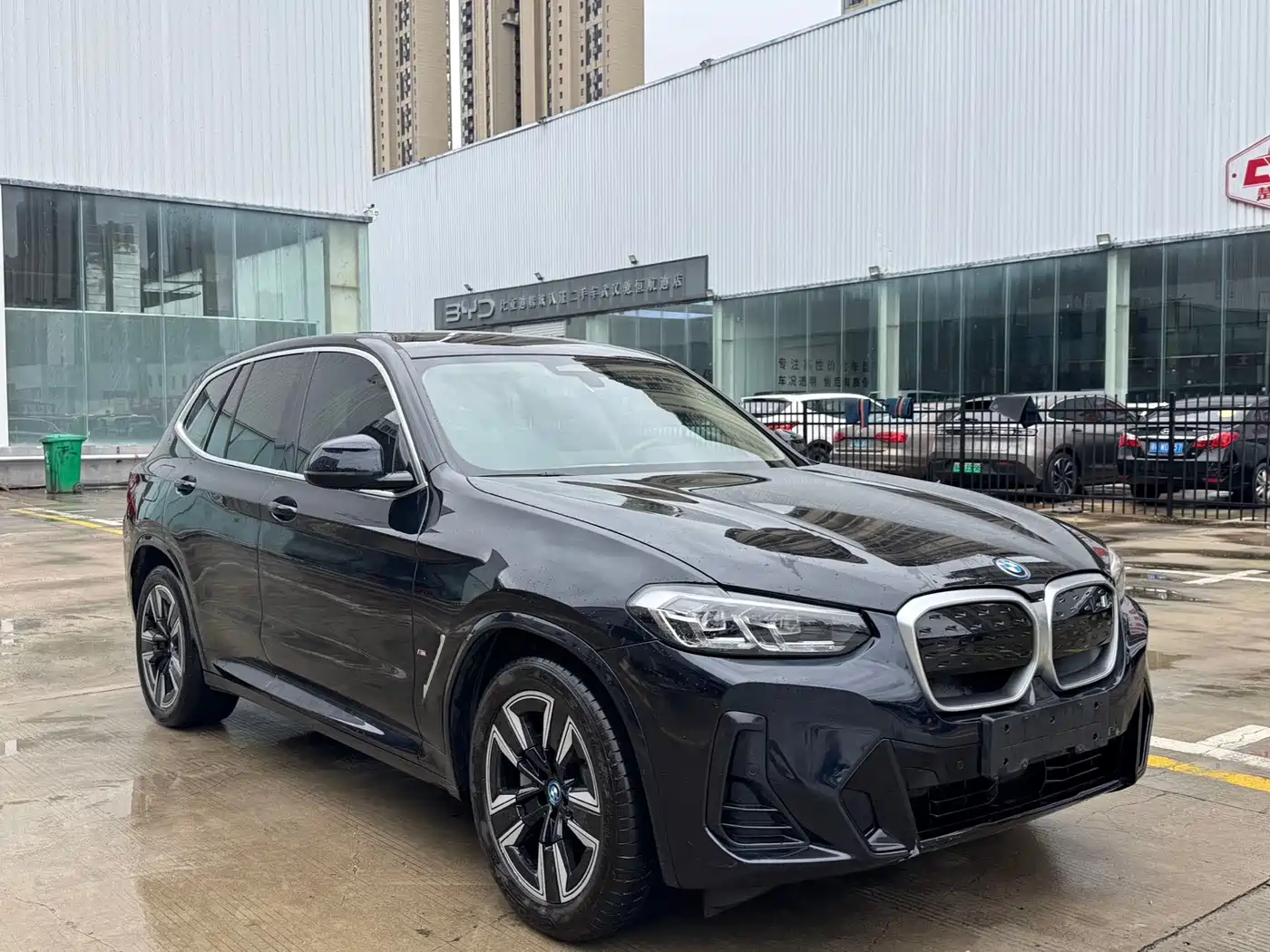 BMW iX3 2023