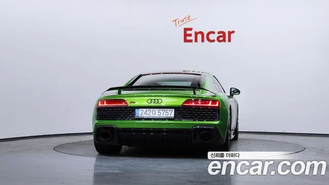 Audi R8 2022