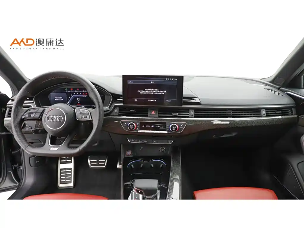 Audi S4 2022