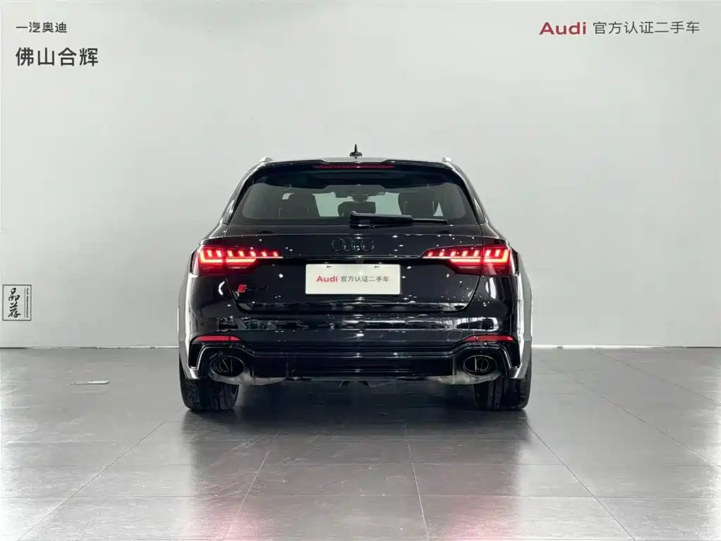 Audi RS 4 2024