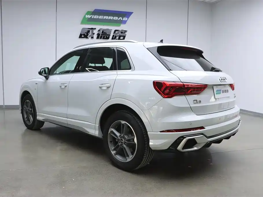 Audi Q3 2024