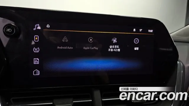 Chevrolet Trax 2024