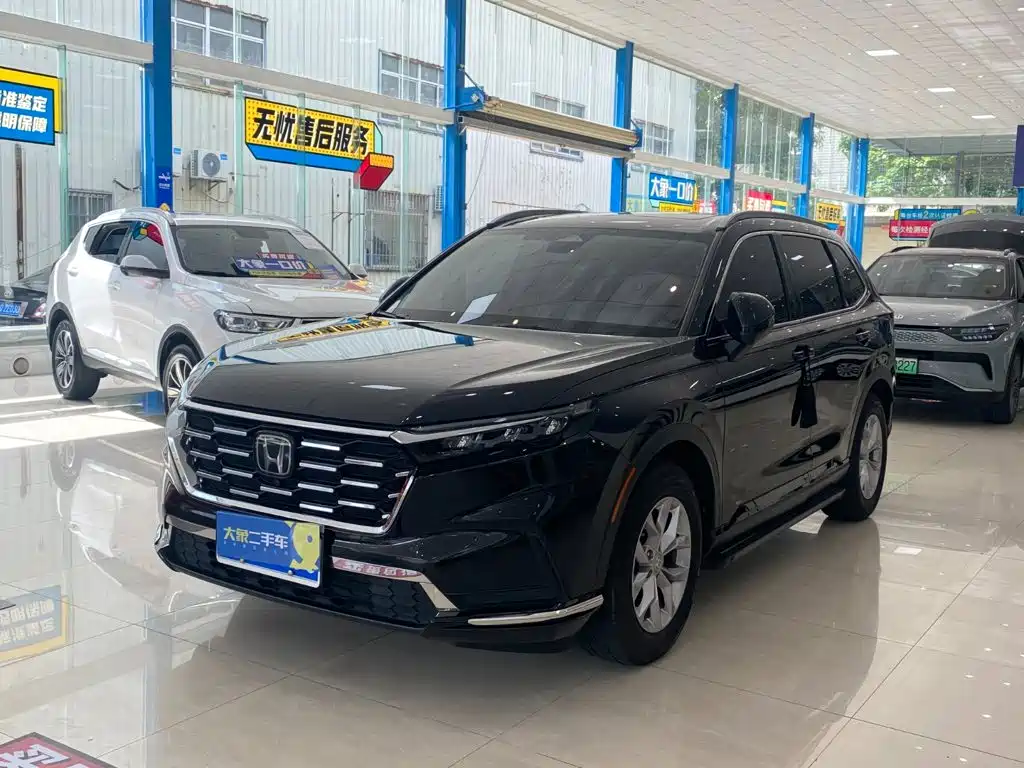 Honda CR-V 2024