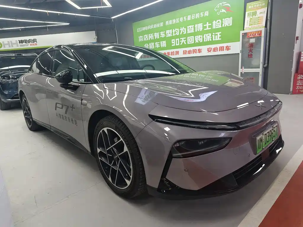 Xpeng P7+ 2024