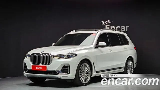 BMW X7 2021
