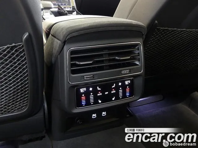 Audi RSQ8 2021