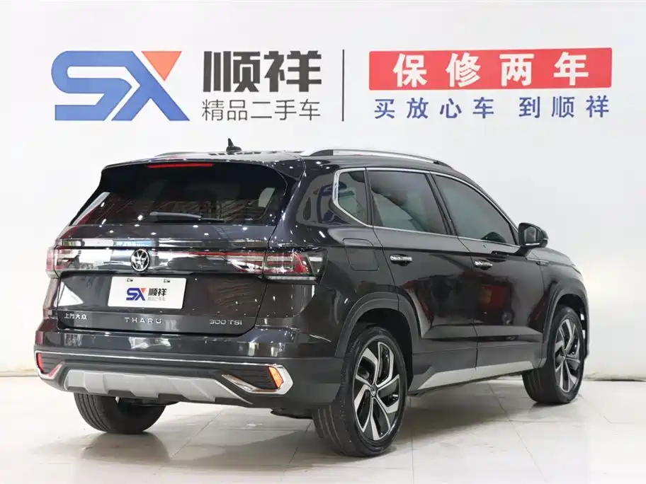 Volkswagen Tharu 2023