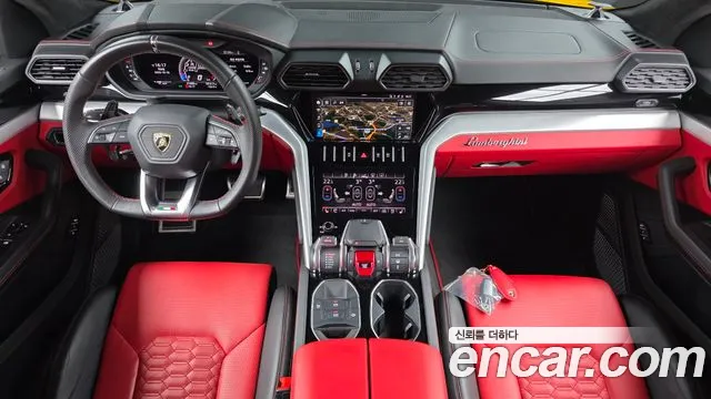 Lamborghini Urus 2020