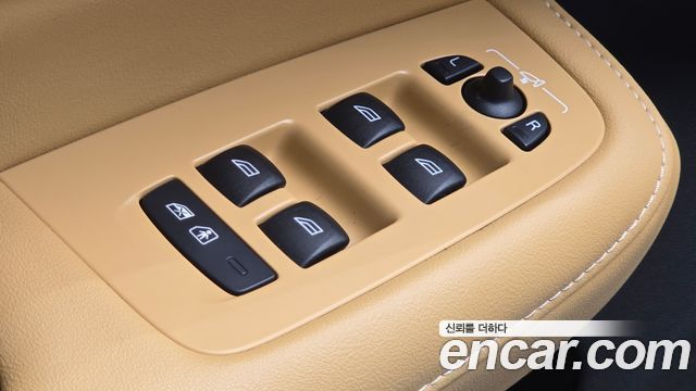 Volvo S60 2023
