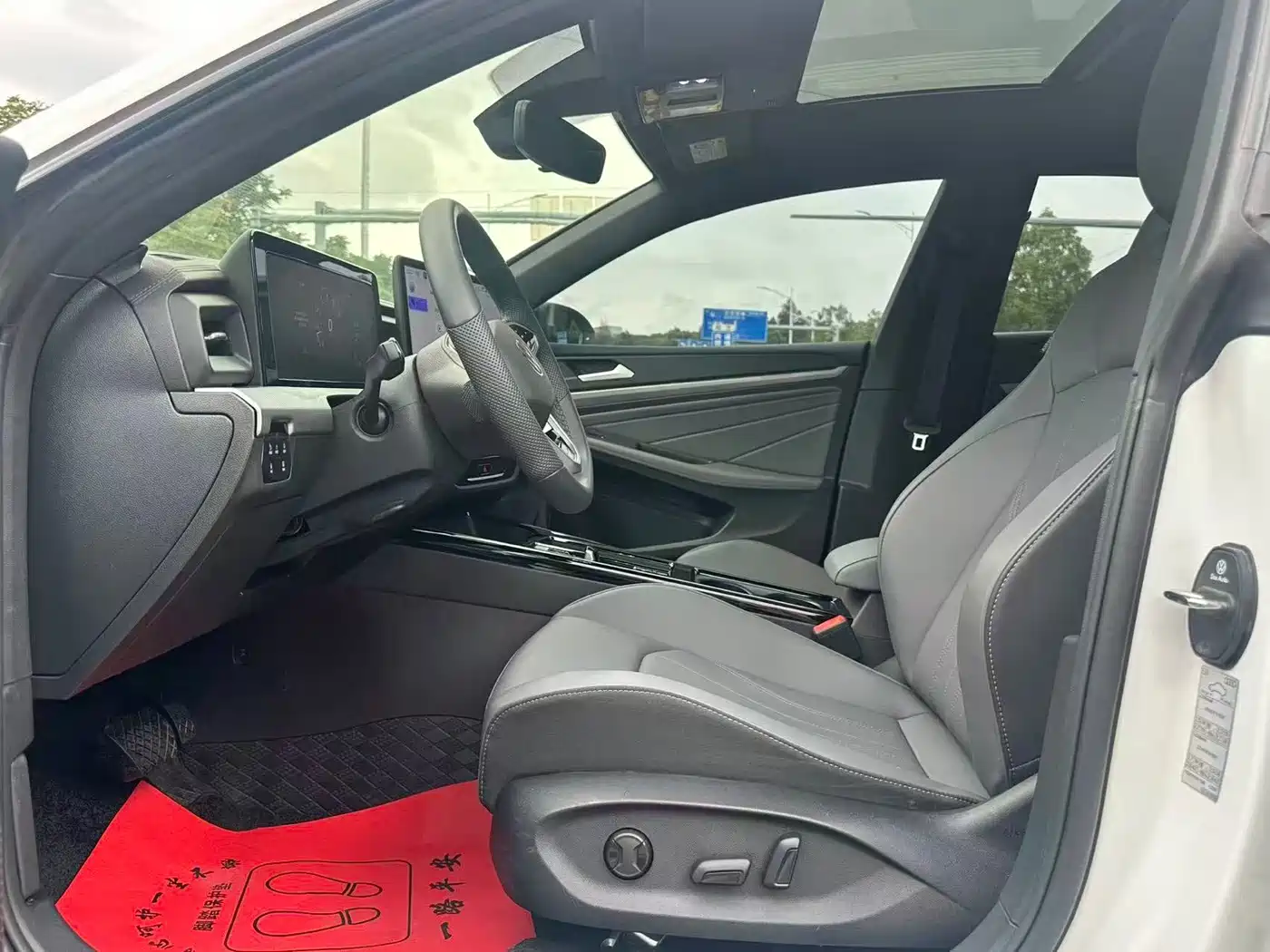 Volkswagen Lamando 2025