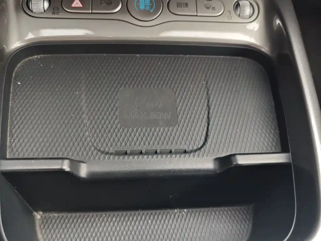 BYD Dolphin 2025