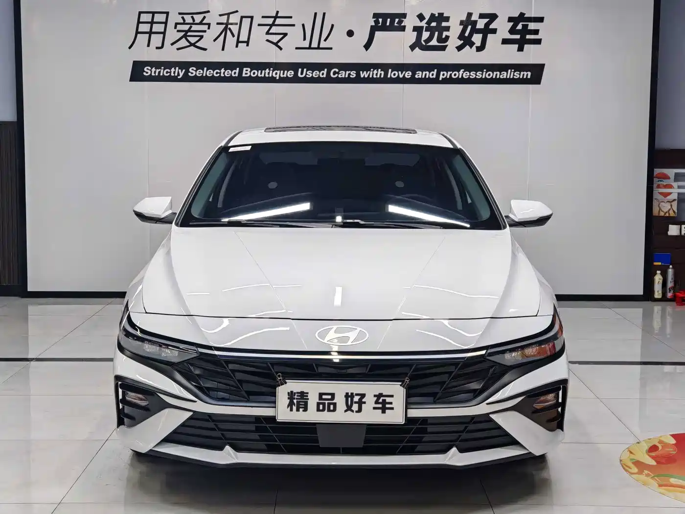 Hyundai Elantra 2024