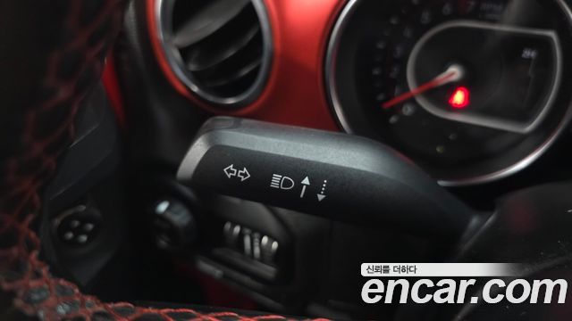 Jeep Gladiator 2021