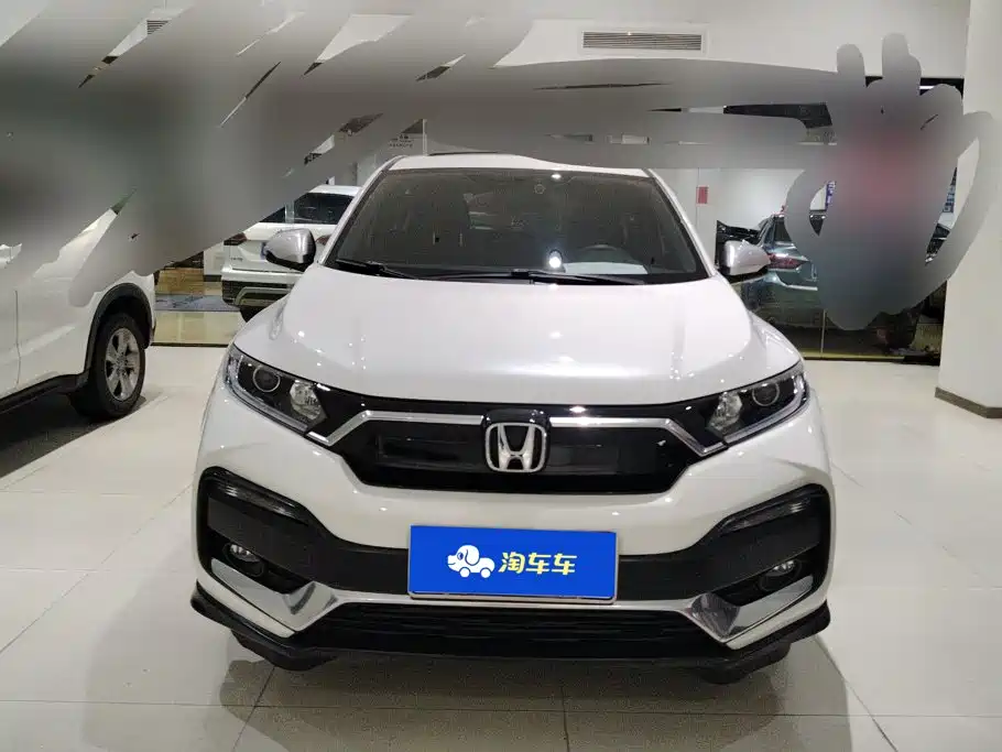 Honda XR-V 2021