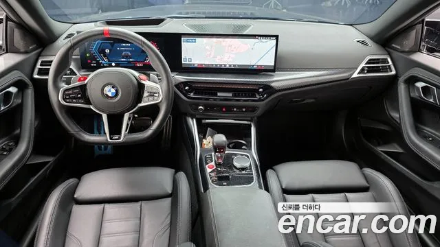 BMW M2 2025