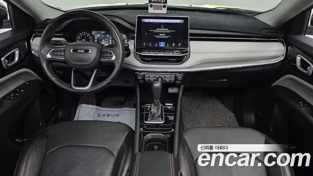 Jeep Compass 2022