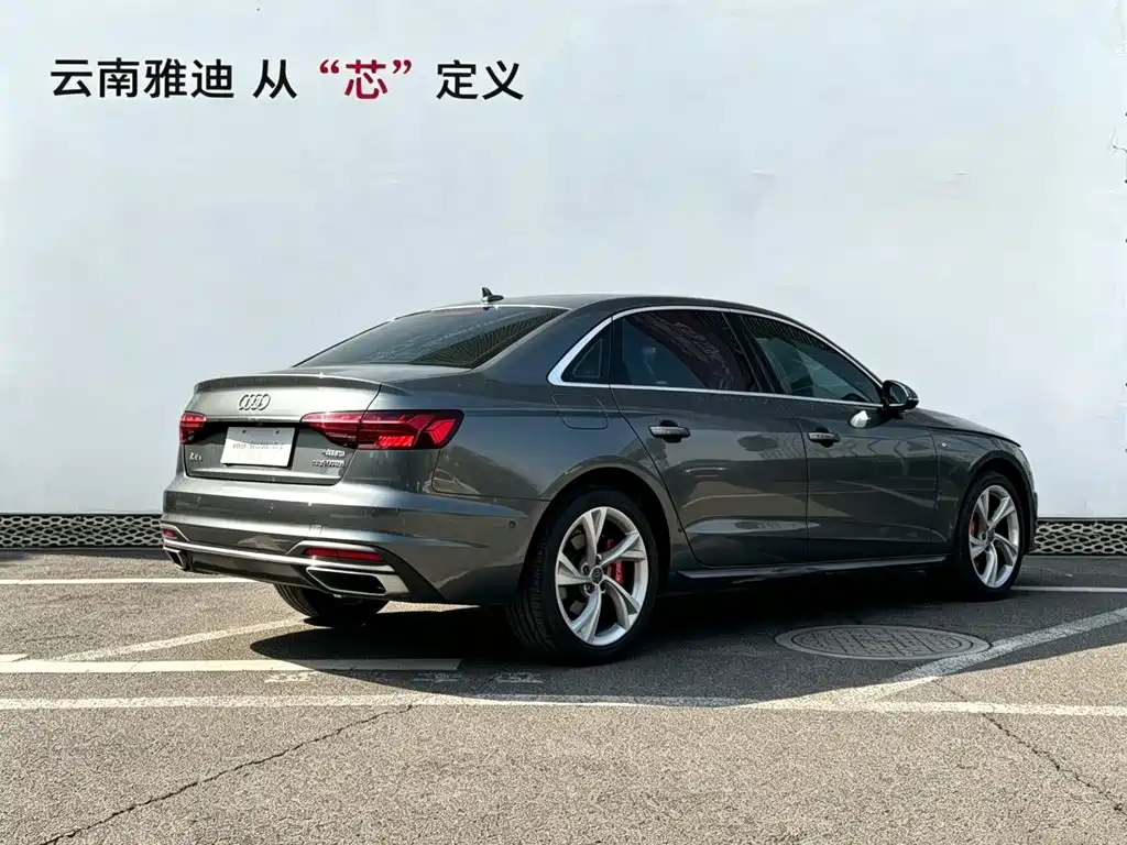 Audi A4 2021